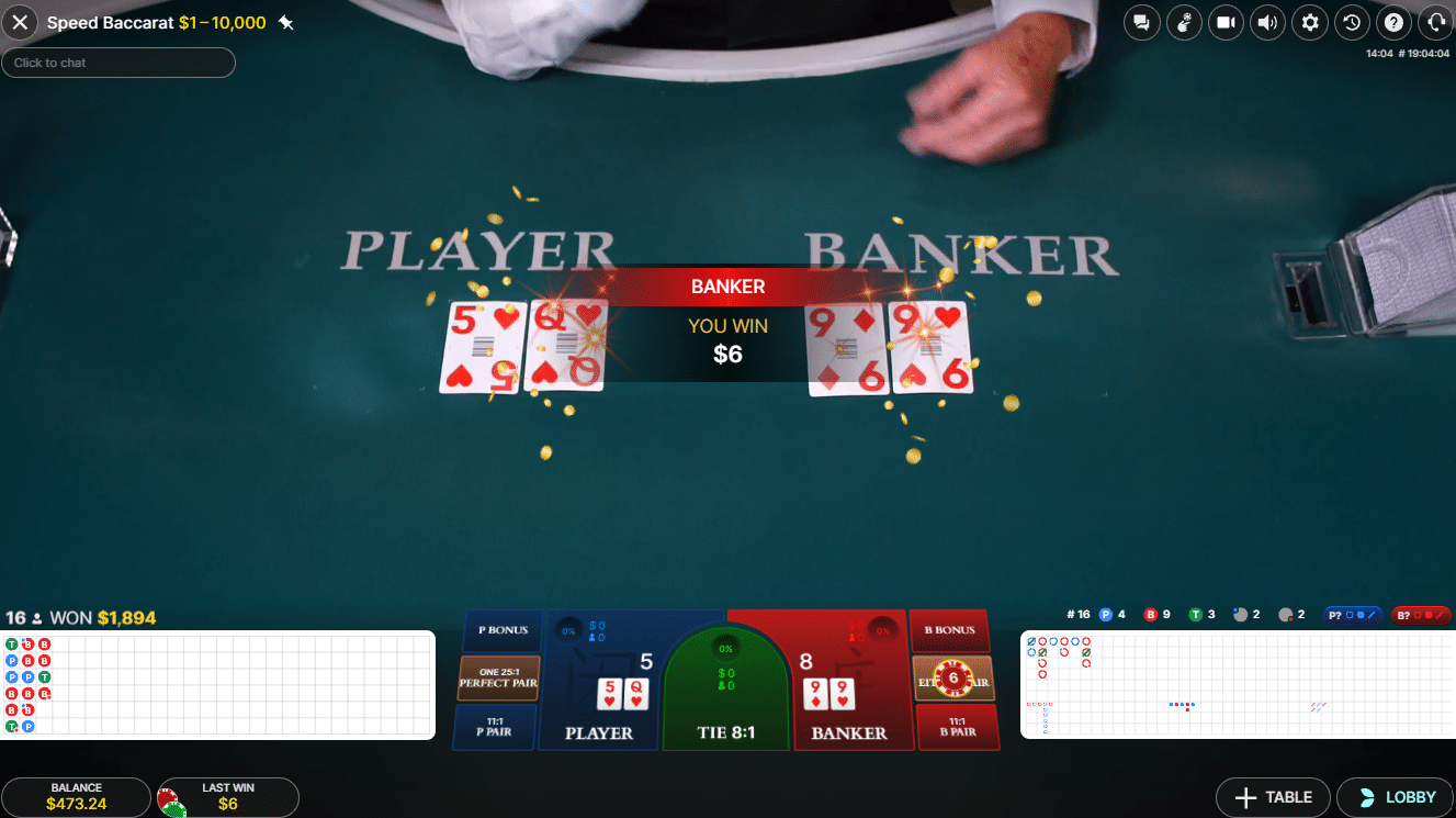 Speed Baccarat - Either Pair win